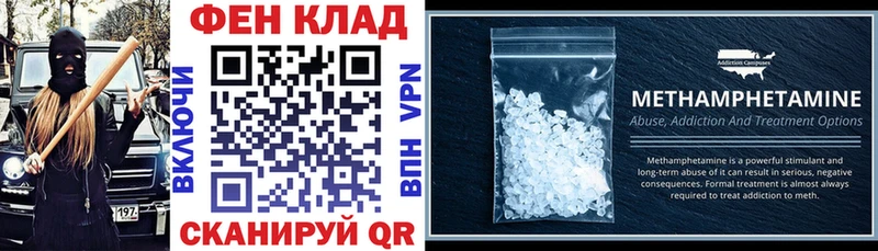 KRAKEN вход  Белоярский  АМФ 97% 