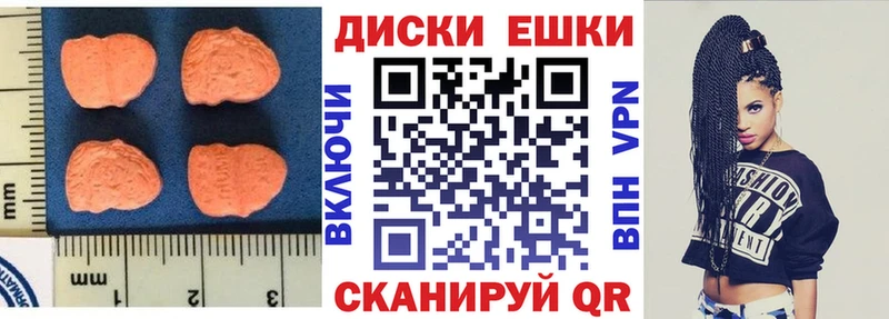 Экстази бентли  Белоярский 