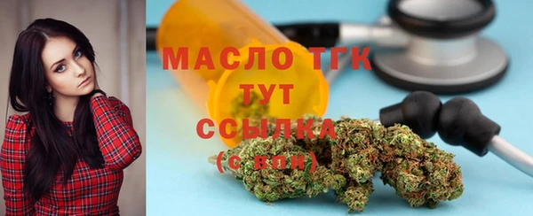Альфа ПВП Арсеньев