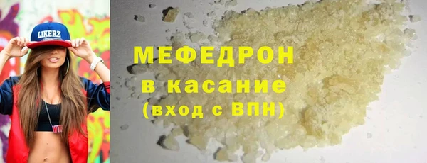 экстази Баксан