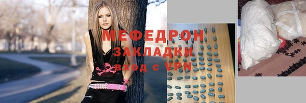 экстази Баксан