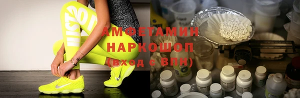 Альфа ПВП Арсеньев