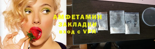 спайс Аркадак