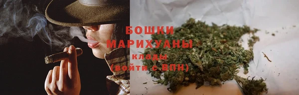 спайс Аркадак