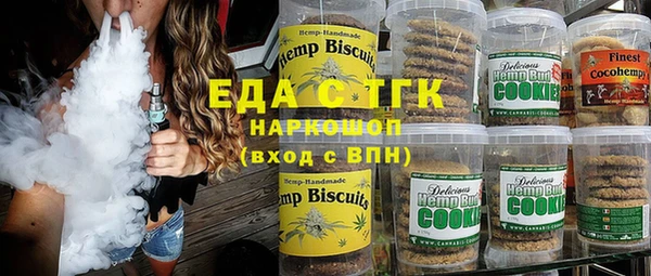 Альфа ПВП Арсеньев