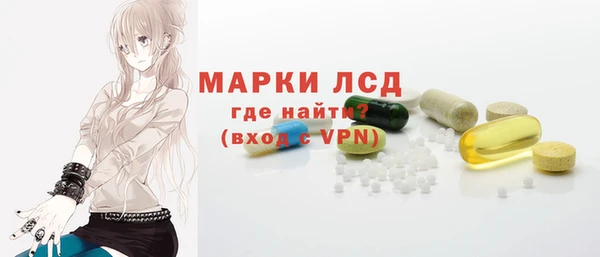 спайс Аркадак