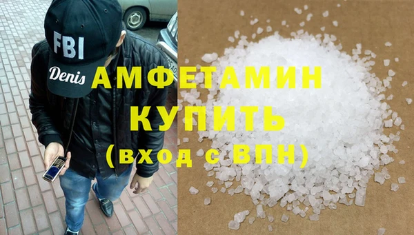 Альфа ПВП Арсеньев