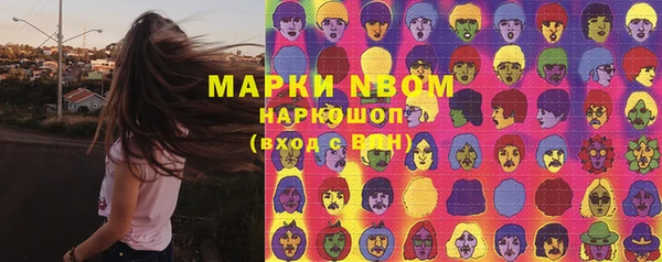 ECSTASY Балабаново