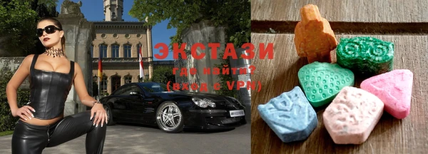 спайс Аркадак