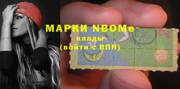 амф Иннополис