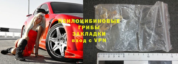 COCAINE Алексеевка