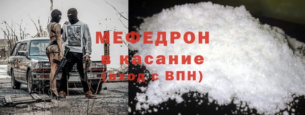спайс Аркадак