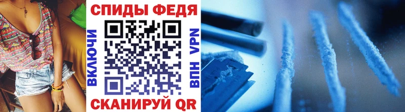 МЕТАМФЕТАМИН винт  Белоярский 