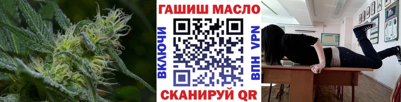 ТГК вейп с тгк  ссылка на мегу ссылки  Белоярский 