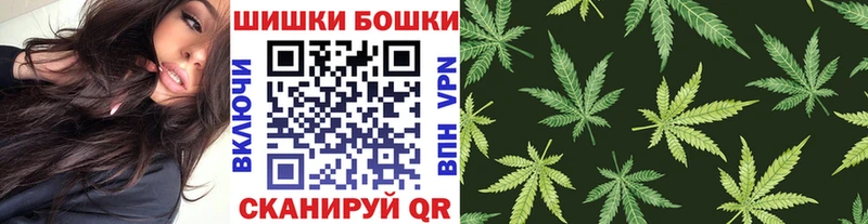 купить сайты Белоярский Каннабис SATIVA & INDICA